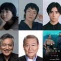 「SHOGUN 将軍」シーズン2　(c)2025 Disney and its related entities