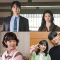【2026年公開の韓ドラ①】Netflixの16作品をすべて公開!!【写真付き】
