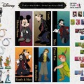 セガ ラッキーくじオンライン「ディズニーキャラクター／クール！コレクション2026」© Disney