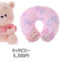 DISNEY SAKURA COLLECTION 2026／© Disney © Disney. Based on the “Winnie the Pooh” works by A.A. Milne and E.H. Shepard.