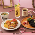 「ズートピア2」OH MYCAFE©Disney