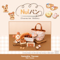 ディズニー「Nuiパン」コレクション