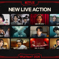 Netflix実写シリーズ・映画のラインアップ