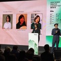 「2025TCCF クリエイティブコンテンツフェスタ（Taiwan Creative Content Fest）」プレゼンテーションの様子