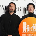 山田孝之、伊藤主税　「THE OPEN CALL－MAIN PARTNER 山田孝之―」発表イベント