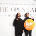 山田孝之、伊藤主税　「THE OPEN CALL－MAIN PARTNER 山田孝之―」発表イベント