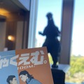 「ぜひ劇場で観てほしい」／味噌銀さん提供