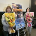 『小屋番 八ヶ岳に生きる 劇場版』©TBS