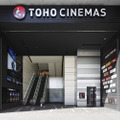 TOHOシネマズ新宿