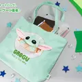 「ぬいぬいバッグ」に『スター・ウォーズ』のグローグーが登場 ※画像はイメージです
