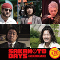 『SAKAMOTO DAYS』(C)鈴木祐斗／集英社　(C)2026映画「SAKAMOTO DAYS」製作委員会