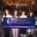 「WORLD SCOUT：THE FINAL PIECE」（C）AbemaTV,Inc.
