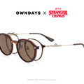 ST1002X-5A／OWNDAYS × Stranger Things