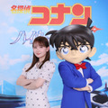 『名探偵コナン ハイウェイの堕天使』©2026 青山剛昌／名探偵コナン製作委員会