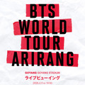 「BTS WORLD TOUR 'ARIRANG' IN GOYANG」© BIGHIT MUSIC / HYBE / HYBE JAPAN. All Rights Reserved.