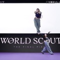 「WORLD SCOUT：THE FINAL PIECE」＃1（C）AbemaTV,Inc.