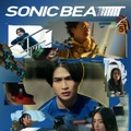 『ソニックビート』『GEMNIBUS vol.2』Ⓒ2026 TOHO CO., LTD.