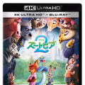 4K UHD＋ブルーレイ セット『ズートピア２』© 2026 Disney