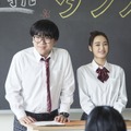 『山口くんはワルくない』Ⓒ2026『山口くんはワルくない』製作委員会 ©斉木 優／講談社 G