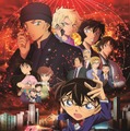 『名探偵コナン 緋色の弾丸』©2020 青山剛昌／名探偵コナン製作委員会