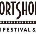 ショートショート フィルムフェスティバル & アジア（SSFF & ASIA）