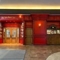 Harry Potter Cafe
