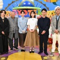 『人はなぜラブレターを書くのか』「ザ！世界仰天ニュース」コラボ©2026 映画「人はなぜラブレターを書くのか」製作委員会