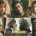 『キングダム 魂の決戦』ⓒ原泰久／集英社　ⓒ2026映画「キングダム」製作委員会