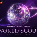 「WORLD SCOUT: THE FINAL PIECE」（C）AbemaTV,Inc.