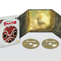 『もののけ姫（4Kデジタルリマスター）』(c) 1997 Hayao Miyazaki/Studio Ghibli, ND