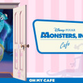 「モンスターズ・インク」OH MY CAFE(C)Disney/Pixar