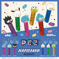「PEZ×はぴだんぶい マスコット」