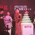 Netflixシリーズ「地獄に堕ちるわよ」配信記念PARTY