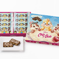 「チップ＆デール／バニラチョコレートサンド」8枚入　1,188円(本体価格1,100円)