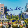 SHIMOKITA CINEMA PARK 2026