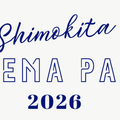 SHIMOKITA CINEMA PARK 2026