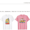 『ミニオンズ＆モンスターズ』公開記念デザインTシャツ