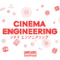 世界中の「面白い！」が集まる、五感で楽しむショートフィルムの祭典「SSFF ＆ ASIA 2026」注目作をピックアップ