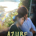「Azure Spring」