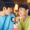 「ユミの細胞たち」シーズン2　(c) TVING Co., Ltd & Studio Dragon All Rights Reserved