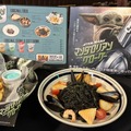 ブラック・シーフードビスクパスタ