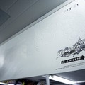 ジョジョ立ちでホームに立つ人も!?『ジョジョの奇妙な冒険 ASB』ジャックの山手線にファン大興奮
