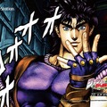 ジョジョ立ちでホームに立つ人も!?『ジョジョの奇妙な冒険 ASB』ジャックの山手線にファン大興奮