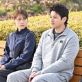 「ＧＩＦＴ」5話 ©︎TBS