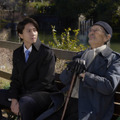 『正直不動産』©大谷アキラ・夏原武・水野光博／小学館　©2026 映画『正直不動産』製作委員会