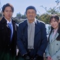 『正直不動産』©大谷アキラ・夏原武・水野光博／小学館　©2026 映画『正直不動産』製作委員会