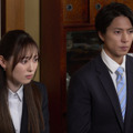 『正直不動産』©大谷アキラ・夏原武・水野光博／小学館 ©2026 映画『正直不動産』製作委員会