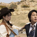 『正直不動産』©大谷アキラ・夏原武・水野光博／小学館 ©2026 映画『正直不動産』製作委員会