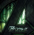 『アベンジャーズ／ドゥームズデイ』 （C）2026 MARVEL