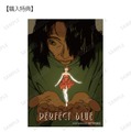 ヴァーチャル・未麻&内田 ブロマイド AMNIBUS限定特典©1997 MADHOUSE